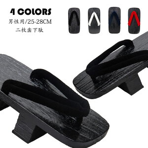 񖇎 ċ ̓ ċ  _炩@ ċ/hˉ jp@RXv񖇎 ߉Ē F jˉ Mtg ˉ ċˉ amp  Q^   ɂȂ 