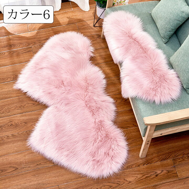 楽天市場】35*70cm ラグ ハート 型 洗える カーペットラグマット 