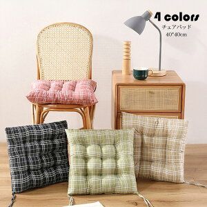 �������� 40*40cm �`�F�A�p�b�h �}�b�g �������� �t���A�N�b�V���� ���z�c ������� �����` �`�F�b�N�� �N�b�V���� �R�t�� �`�F�A�}�b�g ������ �l�p�` �֎q�p �Ђ��t�� ���z�c �V�[�g�N�b�V��