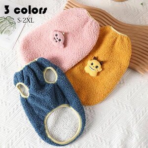 L̕ ̕  ybg Lp  ӂӂ `bL ybgEFA hbOEFA lREFA XEFbg xXg g[i[ vI[o[ o i Eѕی 