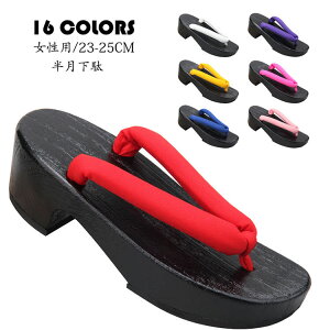  fB[X T_ q[   ߉ ˉ  Ē ˉ 䉺  i ^  ɂȂ ₷   a  傫T