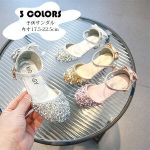 �P�n �q�ǂ��C �T���_�� �t�H�[�}���C ���̎q ���P�l�C ������� ���� ���{�� �v�����Z�X �q�[�� �L�b�Y �C �L�b�Y�V���[�Y �L���L�� ������ ���w�� ���Ǝ� �s�A�m���\�� �����₷�� ����17