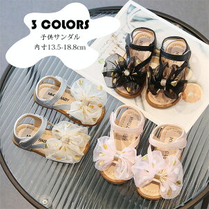 �P�n�T���_�� �t�� ���̎q ���� ���P�l�C �T���_�� ������� �q�ǂ��C �v�����Z�X �T���_�� �L�b�Y �T���_�� �L�b�Y�V���[�Y ������ ���{�� ���w�� ���Ǝ� �s�A�m���\�� �����₷�� ����13.