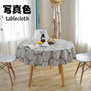 a120cm e[uNX ~` k e[uJo[ ی` g vg ϔM h~ CeA  ƒp p[eB[ ȒP  HJo[