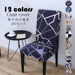 `FAJo[ 2Zbg vg ֎qJo[ \ 炳 h~ ͗lւ h~ IV Ђ|p CX  ȒP Lkf tJo[ 12F