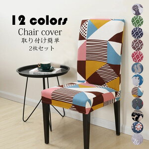 `FAJo[ 2Zbg vg ֎qJo[ \ 炳 h~ ͗lւ h~ IV Ђ|p CX  ȒP Lkf tJo[ 12F