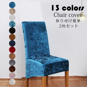 `FAJo[ 2Zbg n Vv ֎qJo[ \ 炳 h~ ͗lւ h~ IV Ђ|p CX  ȒP Lkf tJo[ 13F