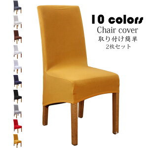 `FAJo[ 2Zbg n Vv ֎qJo[ \ 炳 h~ ͗lւ h~ IV Ђ|p CX  ȒP Lkf tJo[ 10F