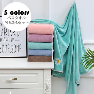 oX^I F2Zbg TSl oX^I [g _炩  z ɏ㔧G ԕhJ  킢 v[g 蕨 70*140cm Iׂ5F