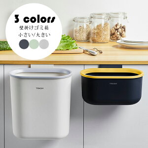 F27*14*13cm Ǌ|S~   a WȂ ݔ Ǌ| _Xg{bNX _XgBOX VNS~ Ԃ牺 e ݂ݔ Lb`/rO[/gC/