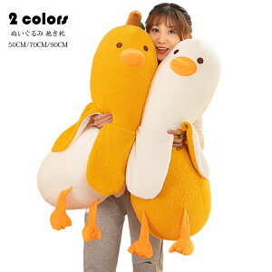 50CM Ђ ʂ  G ӂӂ YQ  ~   l` q v[g ̎q j̎q  D   NbV  ܂ʂ