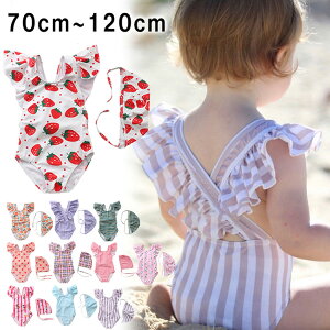  ̎q xr[ xr[  ̎q t 2_Zbg LbY Lbvt q ̎q   s[X qp L[g 킢 ݂ v[ ct 70 80 90 100