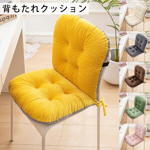  wNbV zc w NbV ֎qp Rt ItBXNbV V[gNbV lp ֎qpNbV ֎qpzc  fXN[N ֎q ݑ 