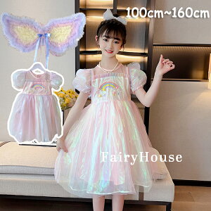 LbYhX nEB RXv s[X Vg  d RX`[ q H H nEBߑ  ̎q hX LbY  Jt   w p ϑ 