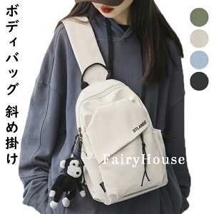 {fBobO Y V_[ Y X|[cobO  iC obO V_[obO ΂ߊ| ΂߂ fB[X s ʋ ʊw TCNO c[O ] {fB