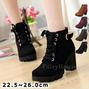 V[gu[c u[c fB[X 22.5cm 26.0cm 傫TCY ₷ tFCNU[ ҂ݏグu[c [XAbv [Nu[c ҂ݏグ q[ nCq[ tH Ȃ ANu