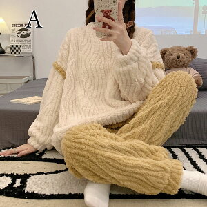 【送料無料】もこもこ ルームウェア パジャマ あたたかい かわいい 長袖 レディース 長ズボン 春 秋 冬 上下セット 防寒 寝巻き ナイトウェア 部屋着 パーカー ナイトウエア リボン 可愛い