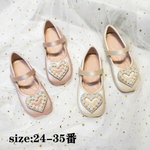 tH[}C qǂC  PlC  ̎q xr[ LbY Pn C LbYV[Y vZX { ₷ JWA  w Ǝ sAm\ 24 25 26 27 28 29 