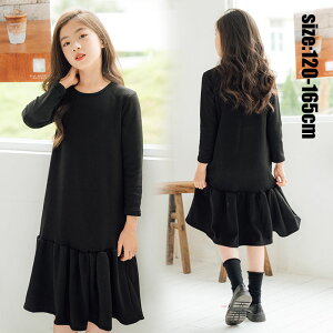 ؍q s[X ̎q H~  hX qhX q LbY Vi O䃏s[X tA dress WjA  t p[eB[ \hX w Ǝ JWA