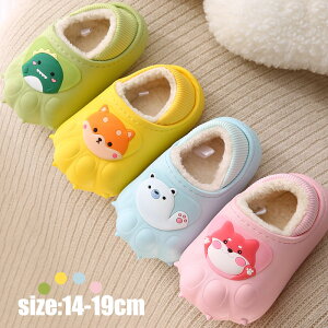 LbY [V[Y qC Xbp ̎q j̎q  V[Y H~ C JV     ӂӂ  O 㗚 _炩  ₷ 