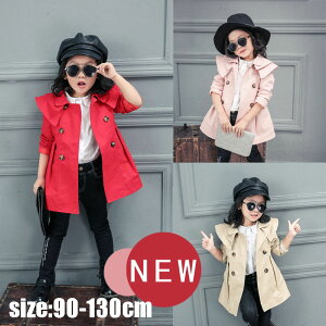 q ̎q H~V OR[g AE^[ `FX^[R[g g`R[g bYR[g ؍  JWAEGA ꂢ h qǂ WjA ʊw o w