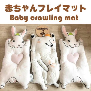 ԂvC}bg Q[pbh xr[ V Rbg 􂦂 oYj v[g Mtg ETM ACO}  c oY q J[ybg ̎q j̎q I[V[Y x