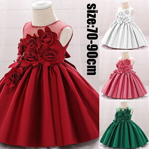 qhX xr[ ̎q \hX PnhX vZX hX tH[} m[X[u ԕ LbY WjAhX p[eB[s[X ܎O//ł/a/ԉ/