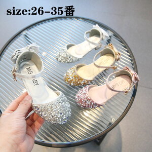 �P�n �q�ǂ��C �T���_�� �t�H�[�}���C ���̎q ���P�l�C ������� ���� ���{�� �v�����Z�X �q�[�� �L�b�Y �C �L�b�Y�V���[�Y �L���L�� ������ ���w�� ���Ǝ� �s�A�m���\�� �����₷�� 26 27 28