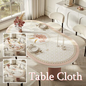 yze[uNX e[u}bg k ԕ obN ȉ~` ~`  puvn _CjOe[u}bg h~ hh ϔM RR  2F