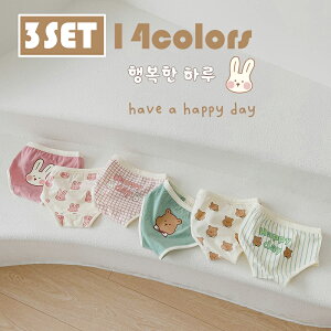 3Zbg pc ̎q j̎q LbY xr[ qp   Ci[  gNX u[t pc {NT[Epc  w lGʗp Iׂ14g