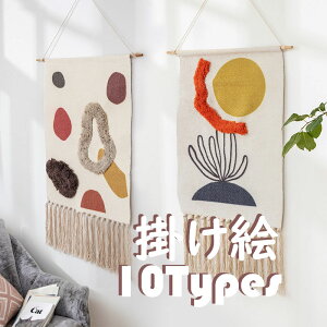 ^yXg[  k tďH~ Ǐ NEW V  |i 傫 Instagram  |z Lg҂ j Mtg tW ^yXg[ 10F