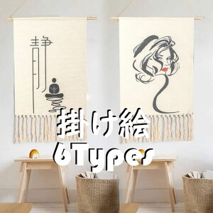 ^yXg[  k NEW V  tďH~ Ǐ |i 傫 Instagram  |z Lg҂ j Mtg tW ^yXg[ 6F