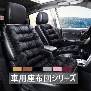 ԗpNbV V[gNbV  V[g ^]ȗp ԗpi V[gJo[ NbV ~  NbV zc J[NbV ^] J[V[gNbV ԗpV[gNbV 