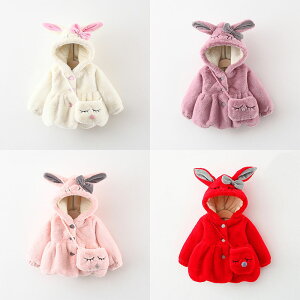 LbY q ̎q AE^[ R[g {AWPbg t[XWPbg Wp[ h   N {AWPbg 70 80 90 100 110