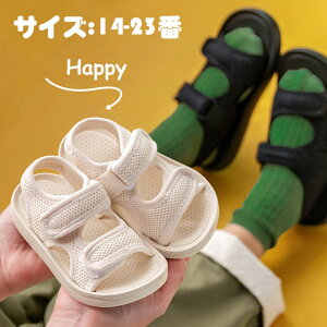 T_ qC qT_ j̎q ̎q xr[ X|[c qp  [t@[ }WbNe[v ^ ₷ Ȃ Ǝ w y 2F