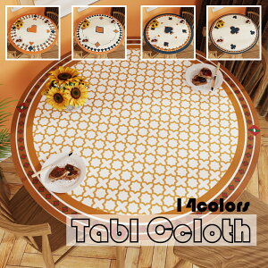 e[uNX e[u}bg  puvn k hh ϔM h~ HJo[ _CjOe[u}bg  ی` ~`  ƒp 14F