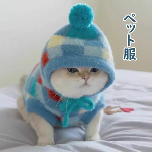 �y���������z�L�p�y�b�g �H�~�� �L�p�y�b�g�H�~�� �L �h�b�O ���^���p �V���v�� �H�~ �Z�[�^�[ �A�E�^�[ �L�� �X�q�t�� �}���g�� �y�b�g�� ����