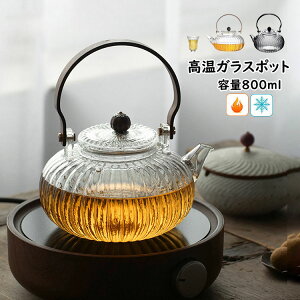 yzϔMKX eB[|bg t KX|bg Jbv ؐ  WsO g|bg t[ceB[ Ԓ H| n[teB[ KX}{ N ΑΉd