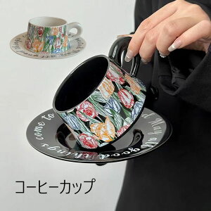 yzR[q[Jbv\[T[ k  ԕ 2_ZbgiJbv&\[T[j 260ml }OJbv t  ϔM ϗ Rbv R[q[ e  Lb`G mH H 