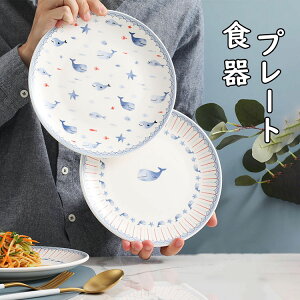 yzv[g k   ی` HM J[M pX^M Xe[LM `M fBi[M ɂ Lb`G mH aH  a20CM×2.5CM dqW/I