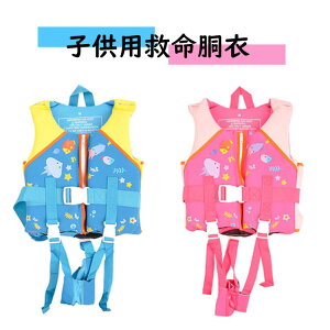 CtWPbg qp ~ j̎q ̎q LbYp WjAp t[eBOxXg ҉xgt qǂp }X|[c }W[ Xm[PO X|[c V C