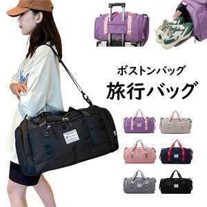 {XgobO sobO Cws sJo L[IobO s΂  X|[cobO WobO e y fB[X Y  jp  gx