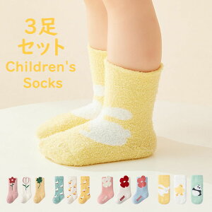 yz3g ǂC xr[ ǂ j̎q ̎q xr[ LbY V[gC 3Zbg  ԕ  IV H~ qǂ Xgb` h  N  