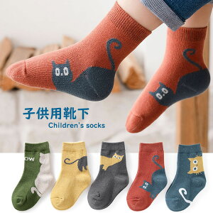 yz5g ǂC xr[ ǂ j̎q ̎q xr[ LbY V[gC 5Zbg  ԕ  IV H~ qǂ Xgb` h qC Mtg v[