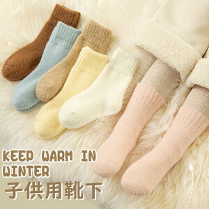 yz3g ǂC j̎q ̎q xr[ LbY V[gC 3Zbg  n IV ~ -15°p h  N  ӂӂ  qǂ Xgb` qC