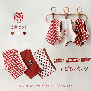 pc ̎q LbY xr[ K[  qǂpc 3Zbg qp   Ci[ hbg `FbN 킢  _炩 gNX u[t pc {NT[Epc  