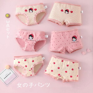 pc ̎q LbY xr[ K[  qǂpc 3Zbg qp   Ci[ ꂢ IV 킢  _炩 gNX u[t pc {NT[Epc  