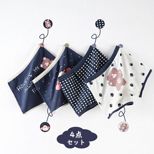 pc j̎q IV qp 4Zbg  LbY xr[ qǂpc  Ci[  킢  Rbg  gNX u[t pc {NT[Epc s 