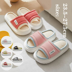 Xbp  ėp zF؂ւ [V[Y Jbv Y fB[X p lXbp   qp Op É _炩 ~ ʋC z 