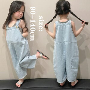 ؍q Tybg fjI[o[I[ LbY ̎q j̎q fjTybg Ȃ fjpc W[Y qǂ xr[ WjA {gX Y{ JWA  